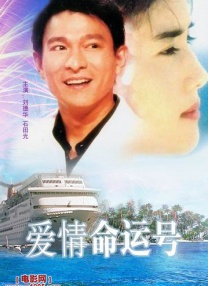 欧洲亚洲精品